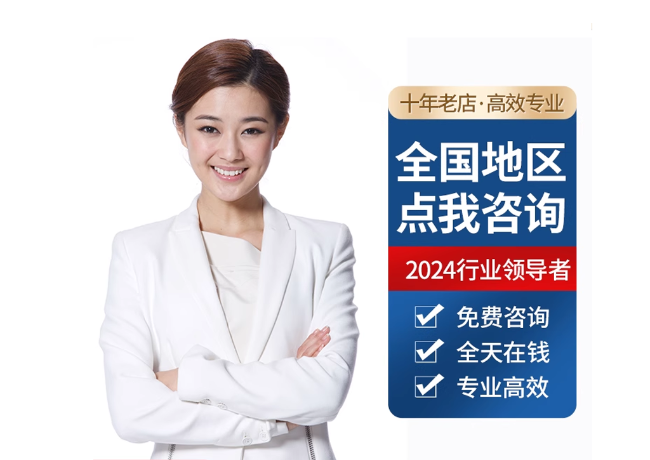 惠安离职公积金代提